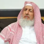 Grand Mufti of Saudi Arabia Sheikh Abdul-Aziz Al Sheikh Passes Away