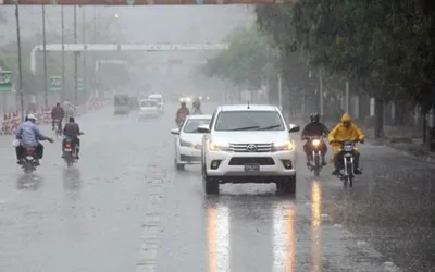 Weather update; Rain predicted in upper parts of Khyber Pakhtunkhwa