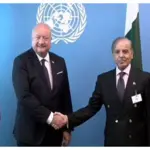 Shehbaz Sharif meets Austrian Chancellor, discuss to strengthen bilateral cooperation
