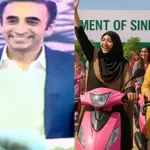 Bilawal Bhutto hands over free E-Scooters to women in new empowerment drive