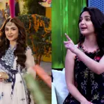 Madiha Imam talks about awkward experience with Yumna Zaidi
