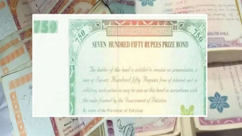 Rs750 prize bond draw date announced; Check here