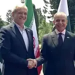 Iranian President receives guard of honour at PM House ahead of bilateral talks