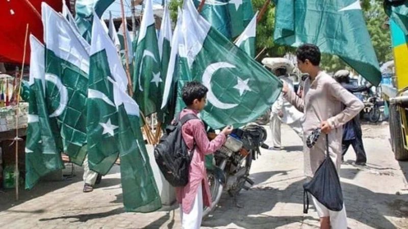 Independence day
