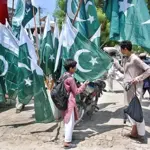 79 years of Independence will celebrate with patriotic zeal