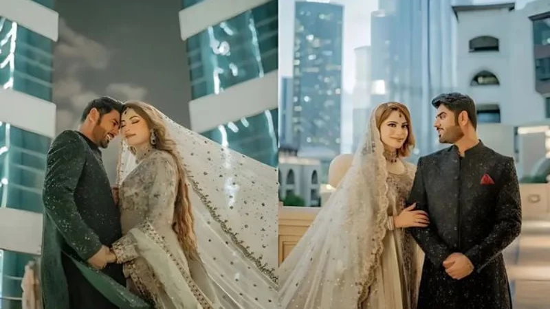 Neelam Muneer