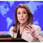 Trump seeks end to Gaza war, says State Department