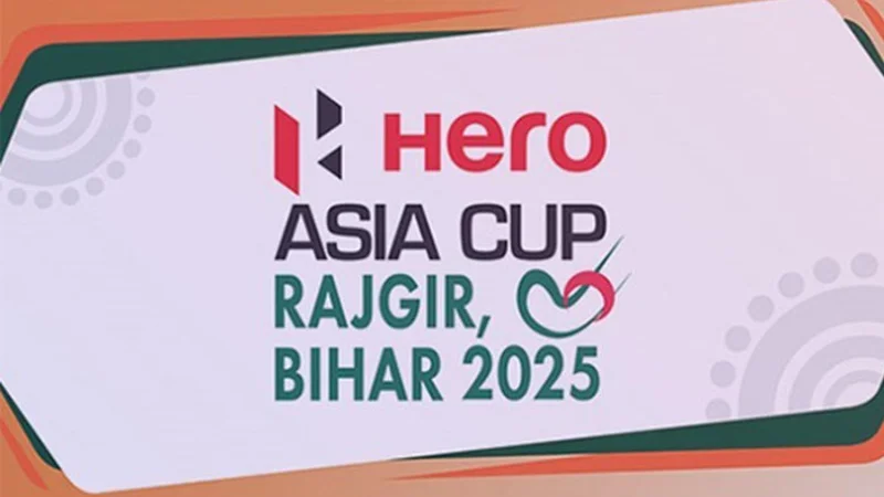 Bangladesh says: No Asia Cup invite