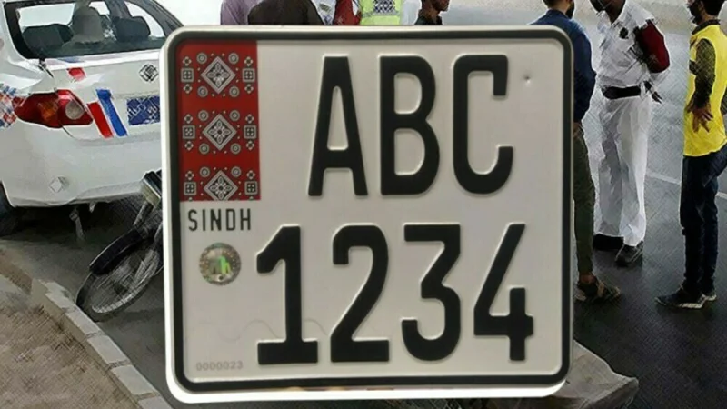 CNIC-Based Vehicle Registration System to Introduce in Sindh