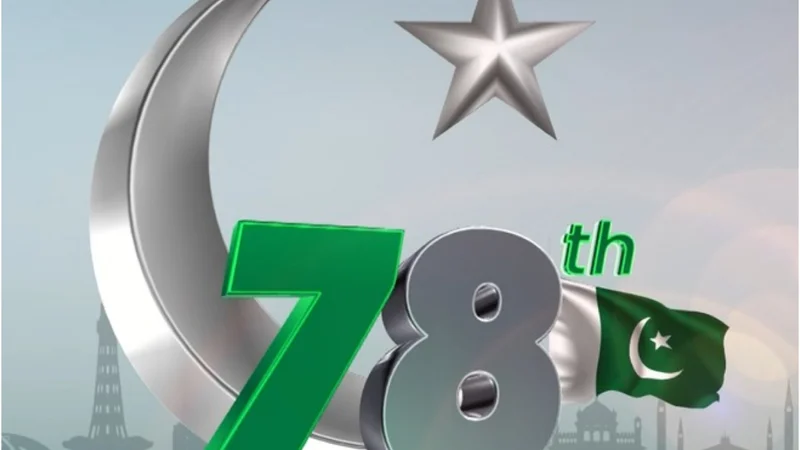 Pakistan Celebrates 78th Independence Day and “Marka-e-Haq” victory with passion