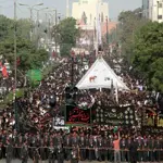 Chehlum of Hazrat Imam Hussain (RA) being observed today