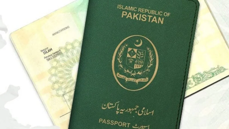 Passport fees in Pakistan revised, check the latest challan rates here!