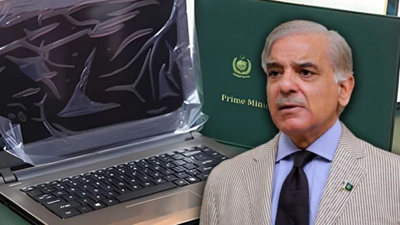 Federal Govt Announces Free Laptops for Students in Karachi