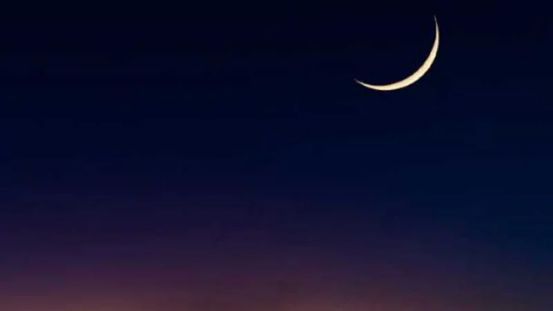 PMD Predicts Jumada al-Awwal Moon Sighting