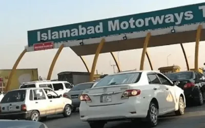 New toll Tax rates announced for Islamabad–Lahore (M2) Motorway