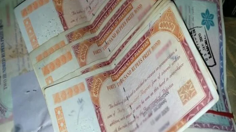 Rs25,000 and Rs40,000 Prize Bond Draw Update for September 2025