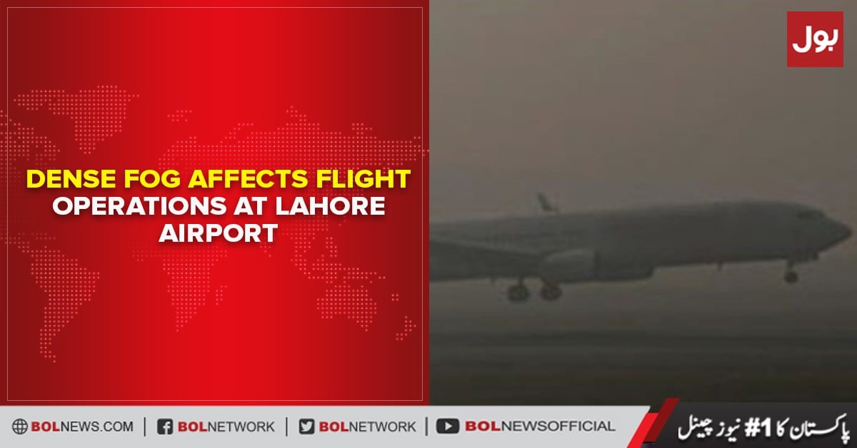 dense-fog-affects-flight-operations-at-lahore-airport