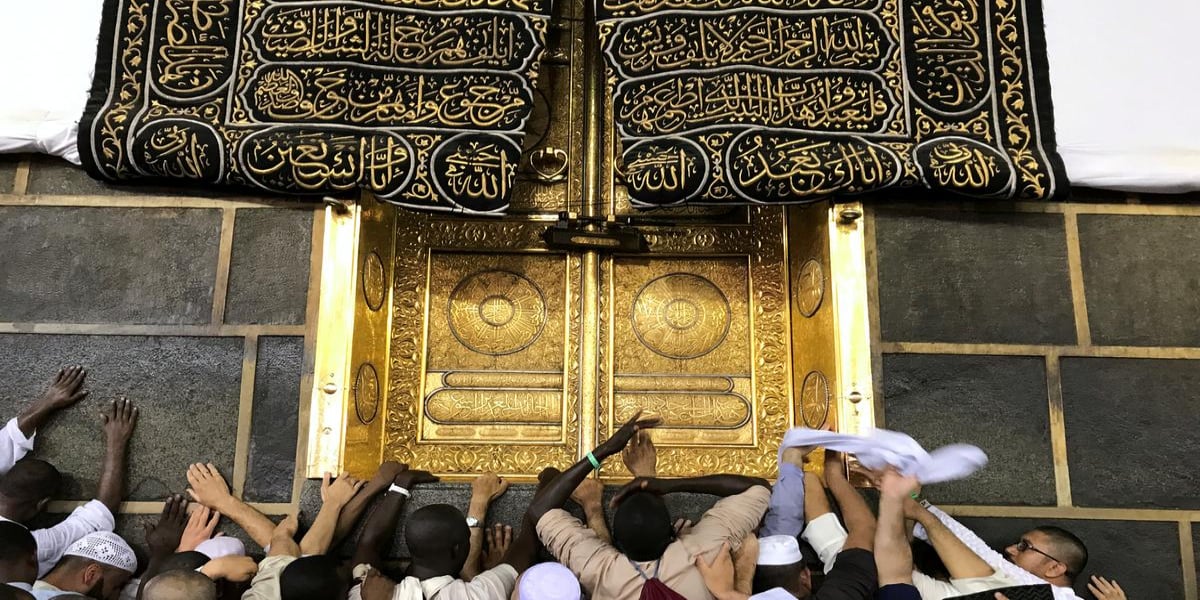 Kiswa, The Amazing History Behind Covering Of Holy Kaaba