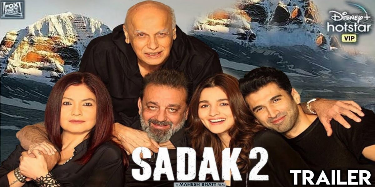 Sadak 2 release deals date