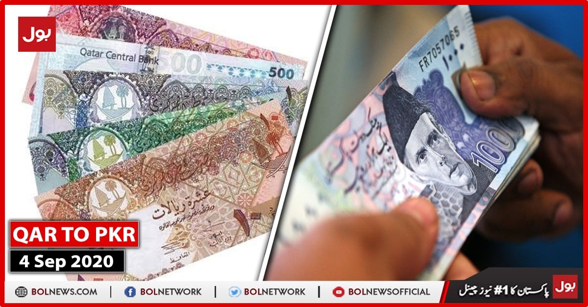 qar-to-pkr-today-1-qatari-riyal-against-pakistan-rupee-4-september