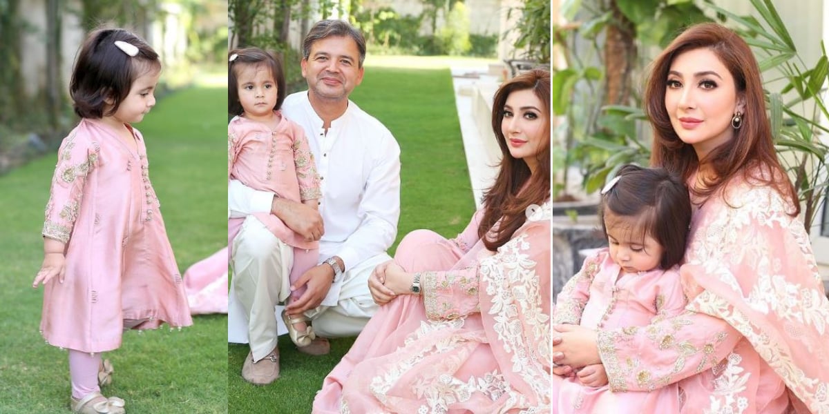 Aisha Khan Shares Beautiful Family Pictures Celebrating Eid Day 1