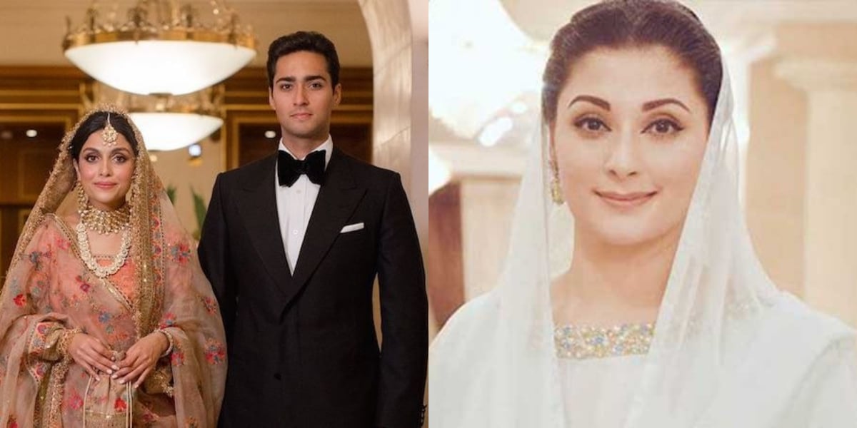 Maryam Nawaz All Dolled Up For Her Son Junaid Safdars Wedding