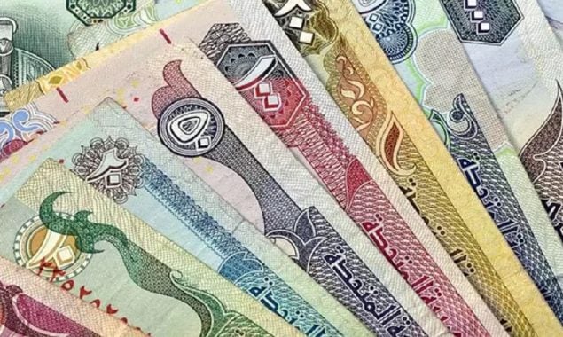 Qatari Riyal Rate In Pakistan – 28 June, 2022