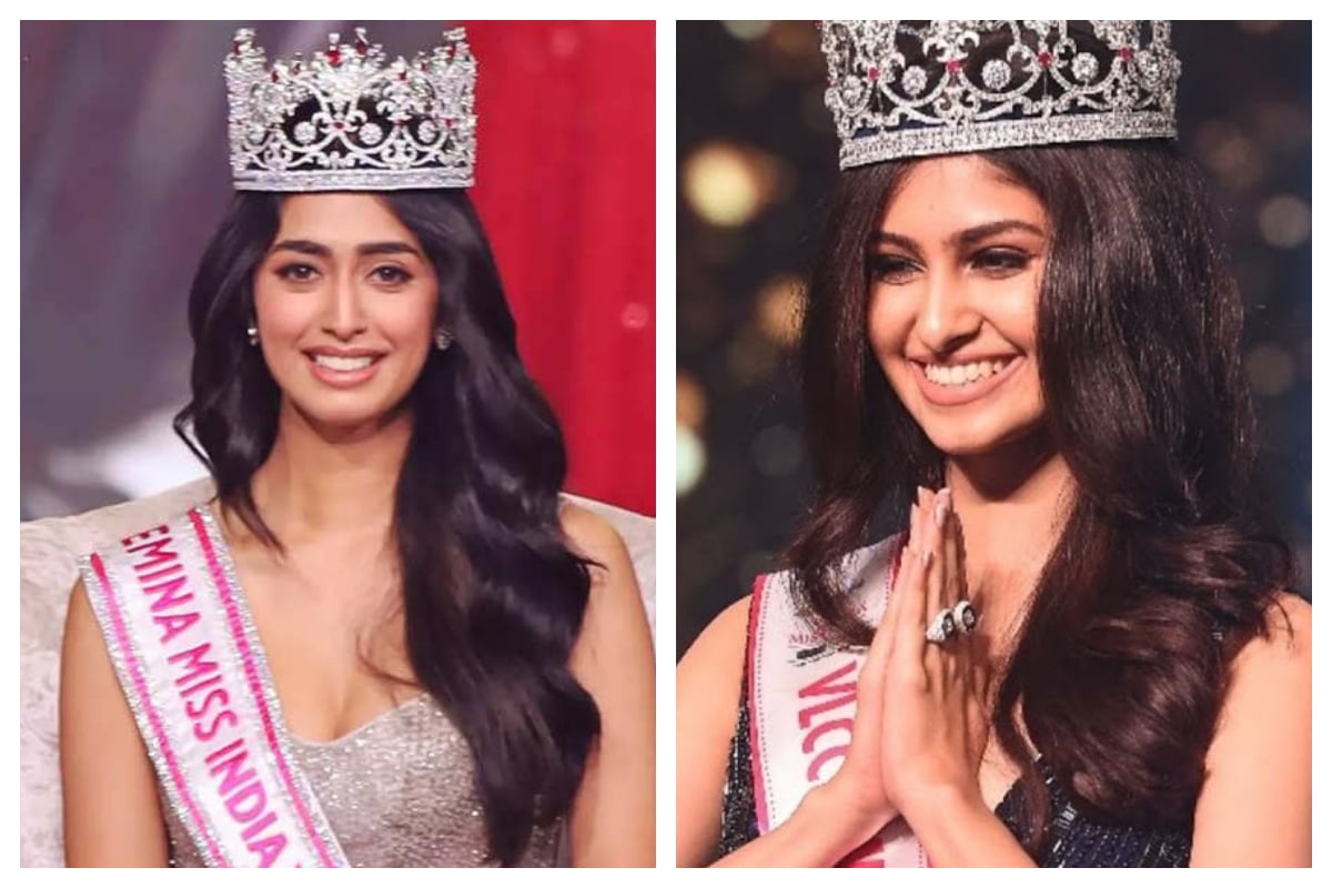 Мисс урал 2024. Мисс ворлд 2022. Miss India 2022.