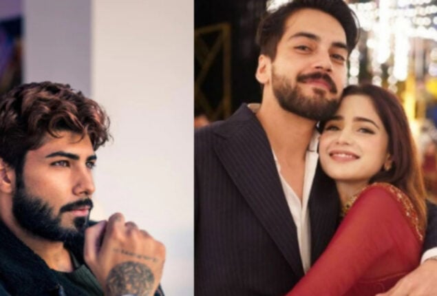 Aima Baig Porn Videos - Qes Ahmed shares statement about Aima Baig's cheating scandal