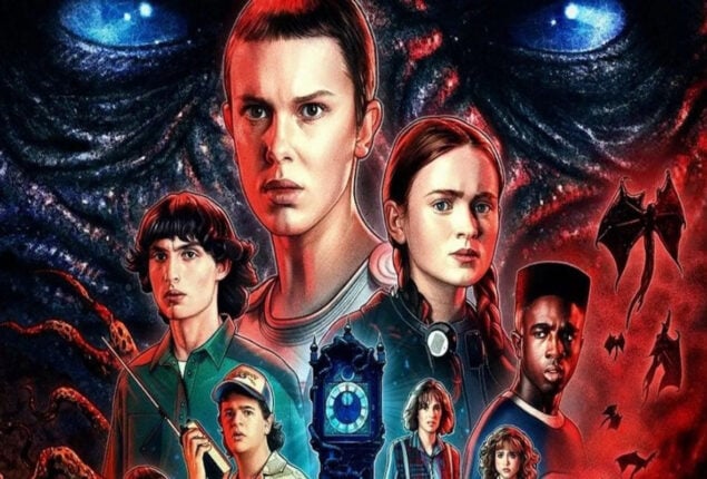 'Stranger Things' Day celebrations includes cinematic screenings