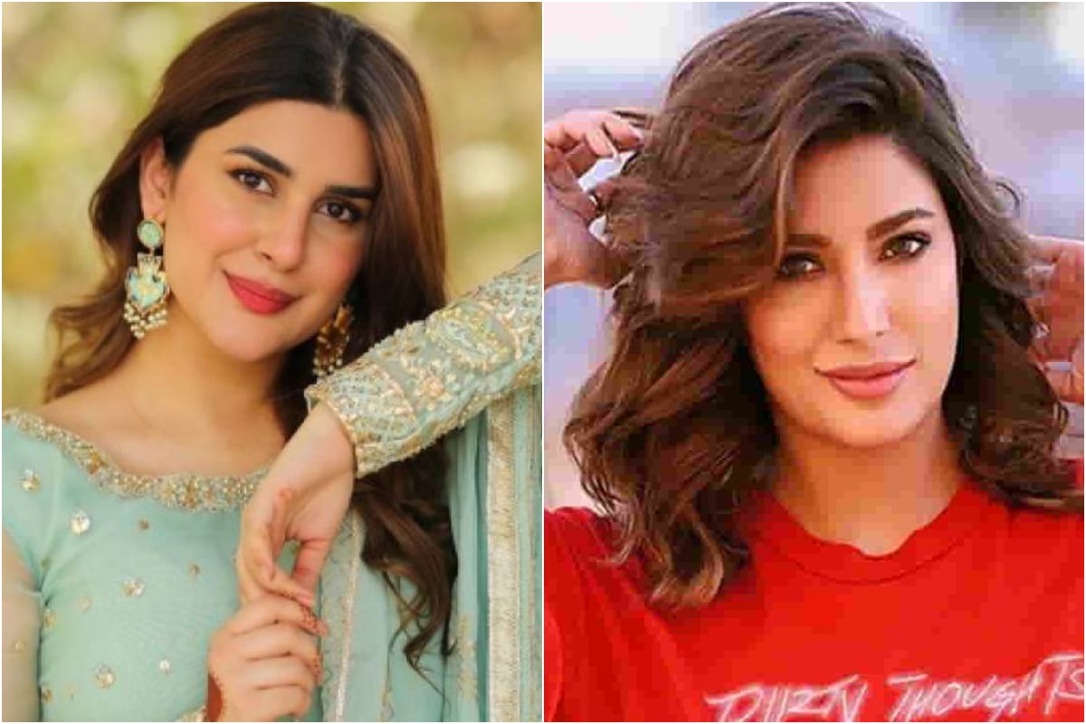 Mehwish Hayat leaked viral video - BOL News