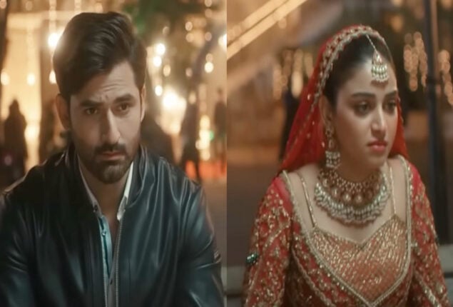 Aangan on sale last episode