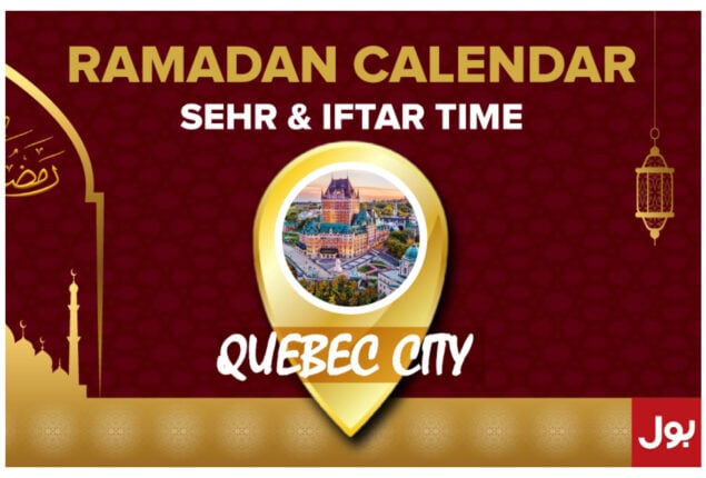 ramadan calendar quebec