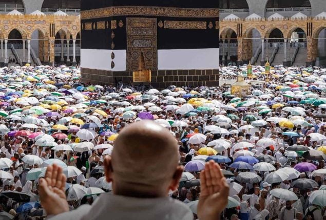 Saudi Arabia Announces Online Hajj Completion Certificate