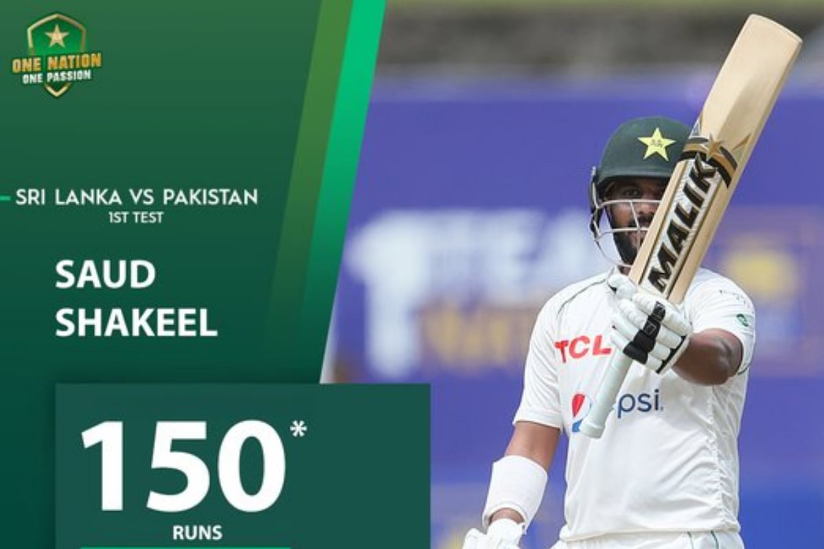 Saud Shakeel sets world record in 2nd Test against Sri Lanka - Sport 