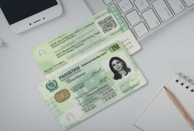 NADRA Smart NICOP Fee Update For UAE Saudi Arabia Regions BOL News   Midjourney V6 Release Date 1 635x430 