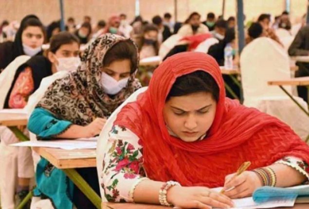 MDCAT 2024 new fee in Pakistan after latest hike- Check details