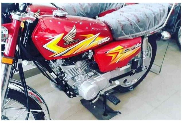 Pakistani deals bike 125