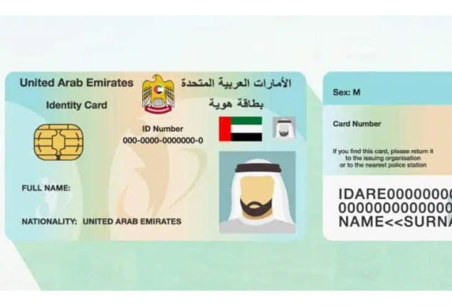 New Emirates ID card fee structure for Pakistanis and Indians announced ...