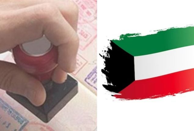 Kuwait Family Visa 2024 Check Categories Requirements And Other   FotoJet 2 25 635x430 