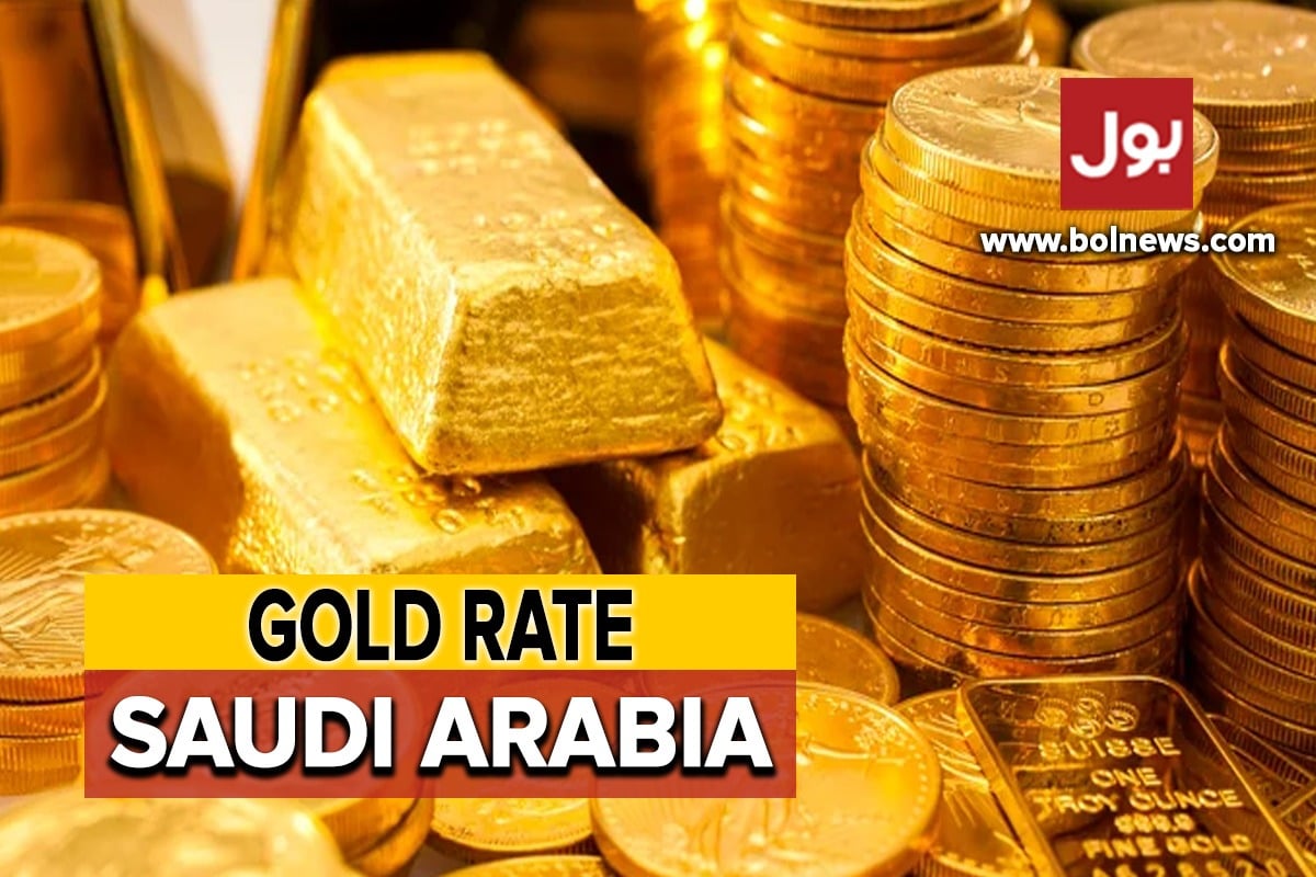 Gold Rate in Saudi Arabia Today 27 July, 2024