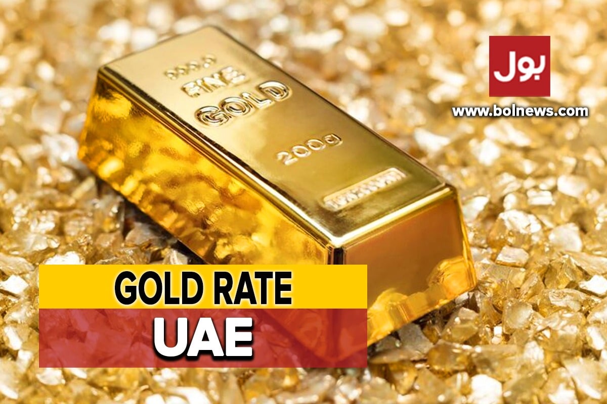 Gold Rate in UAE: Today Gold Rate in Dubai – 27 March 2024