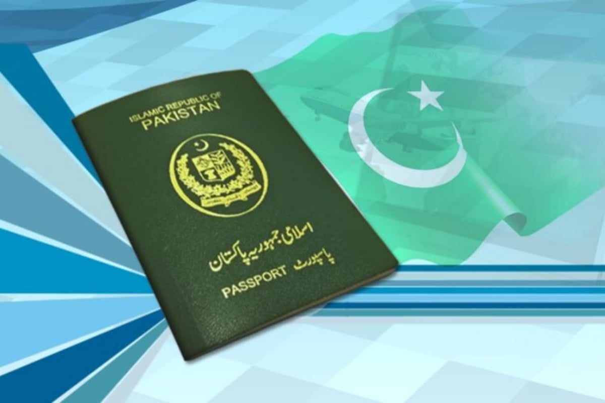 Passport Renewal Fee for Overseas Pakistanis in UAE Jan 2024