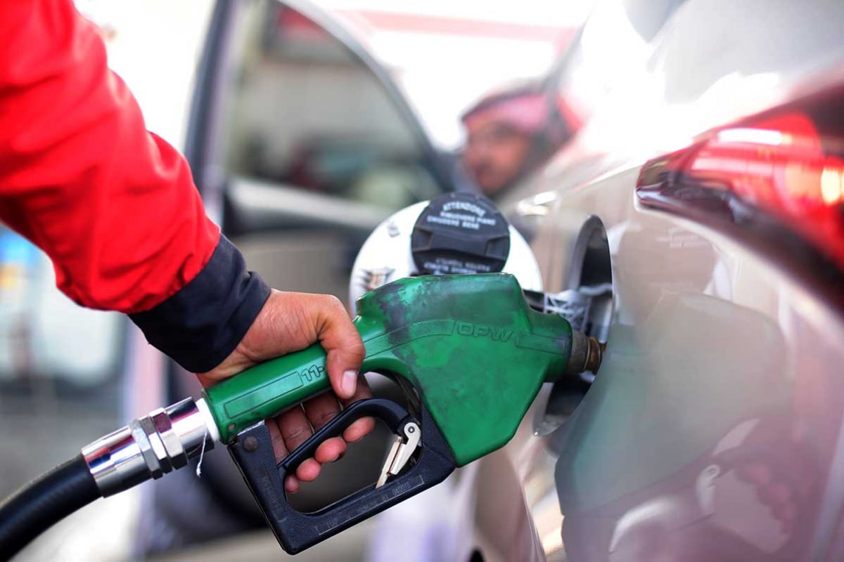 Expected Petrol Prices In Pakistan From March 2024   FotoJet 2024 01 31T000431.984 