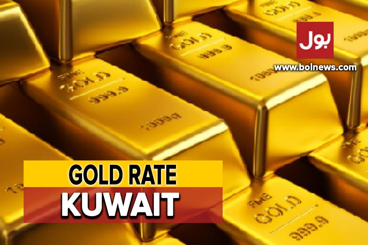 Gold Rate in Kuwait Today 6 July, 2024