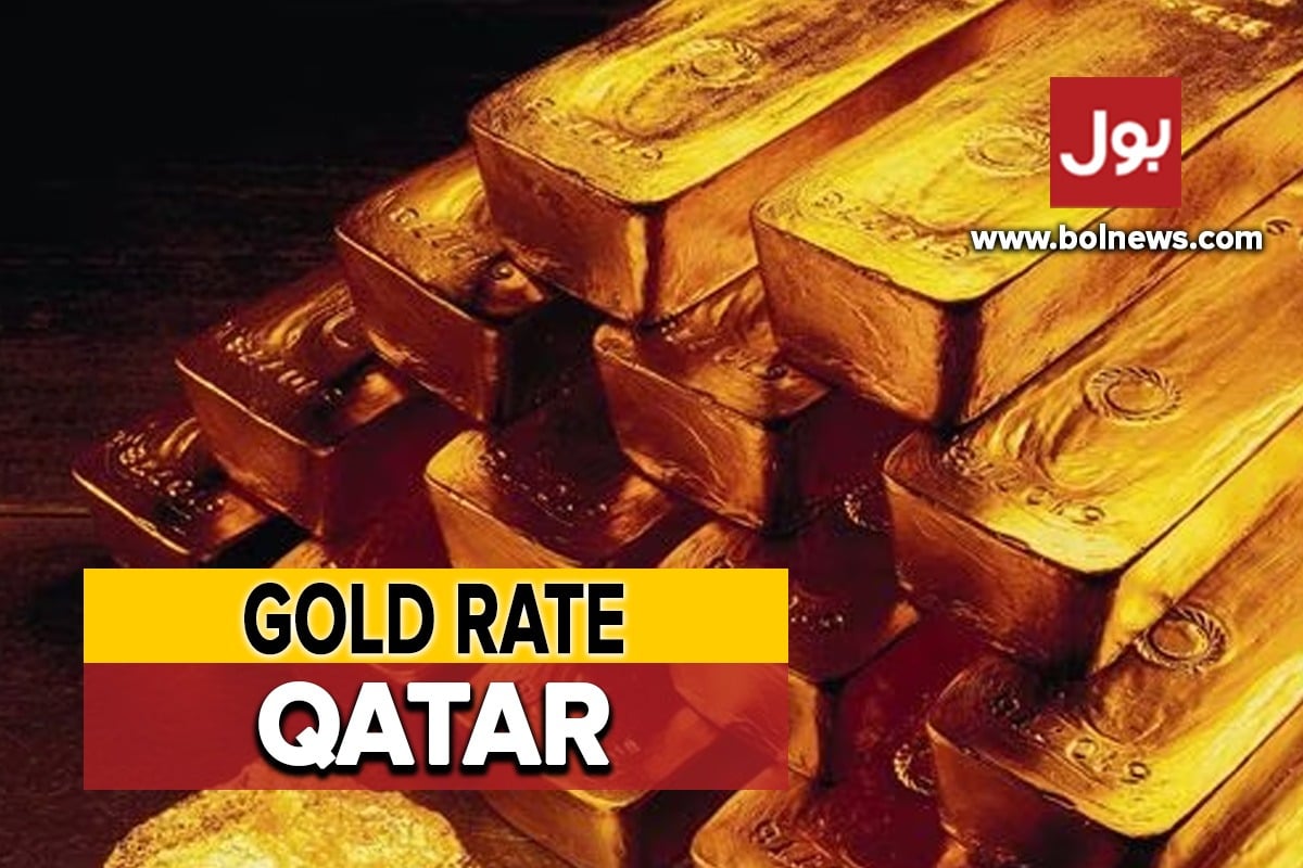 Gold Rate in Qatar Today – 21 July, 2024