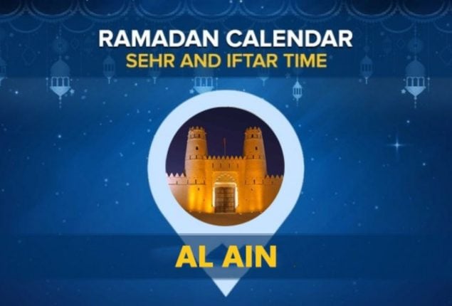 ramadan timing al rawnaq