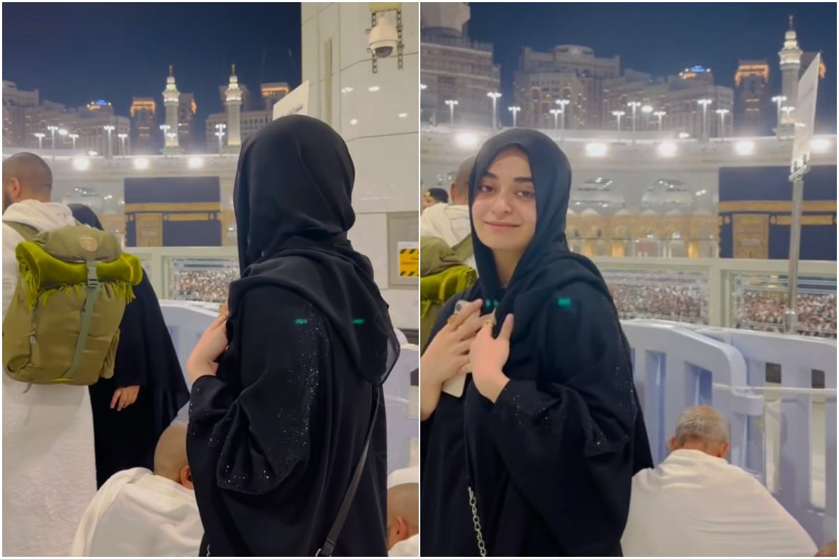 Minsa Malik Shares Stunning Photos from Makkah