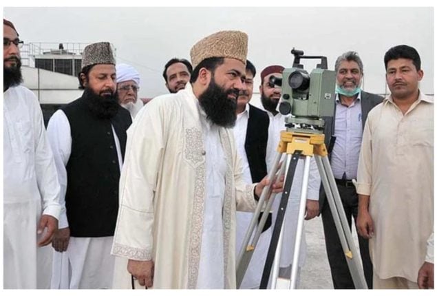 Eid moon sighting: Ruet-e-Hilal Committee meeting set for March 30