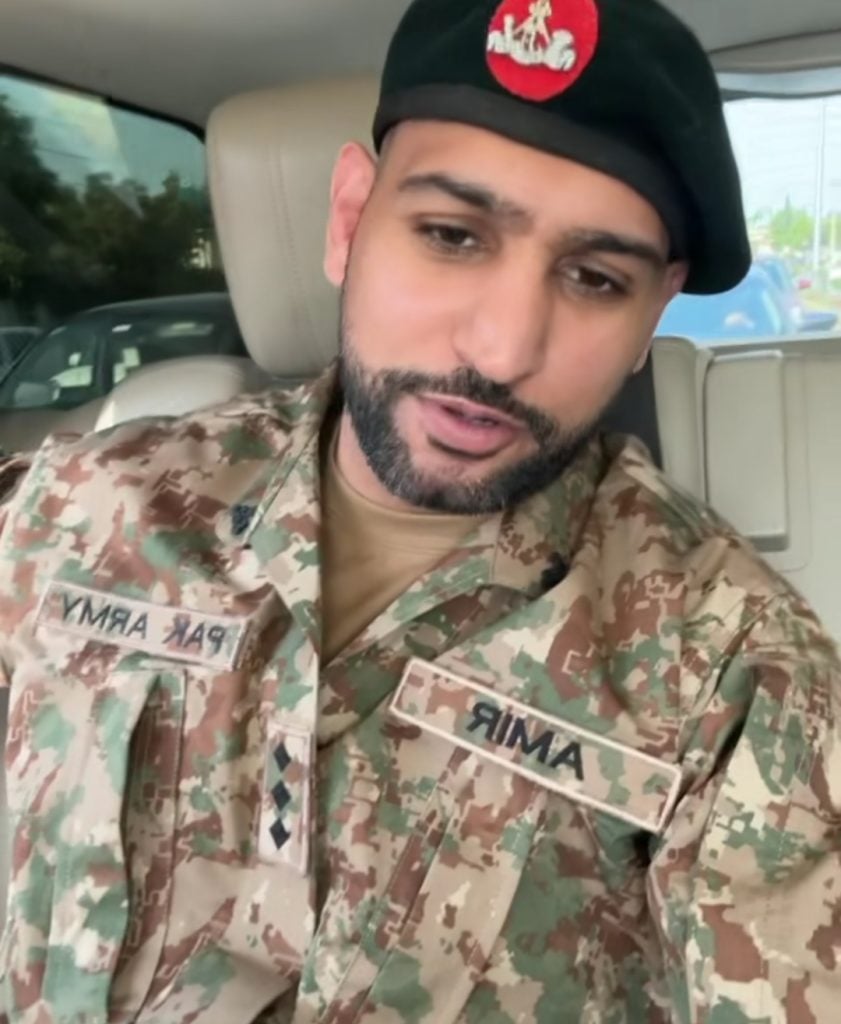 Amir Khan Receives Honorary Rank from Pakistan Army